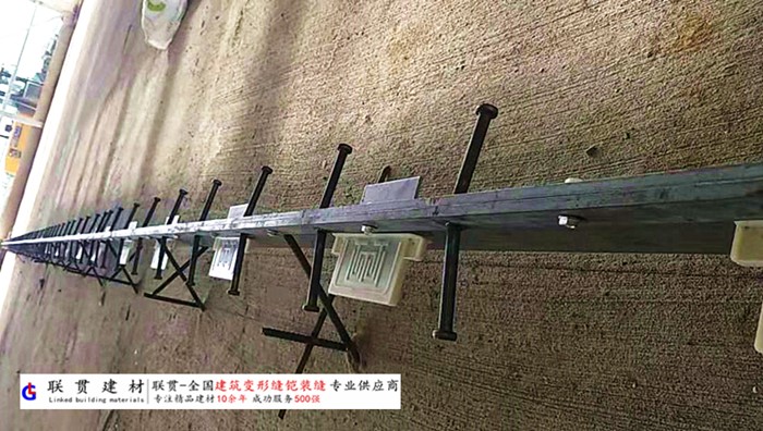 金昌市铠甲缝施工案例